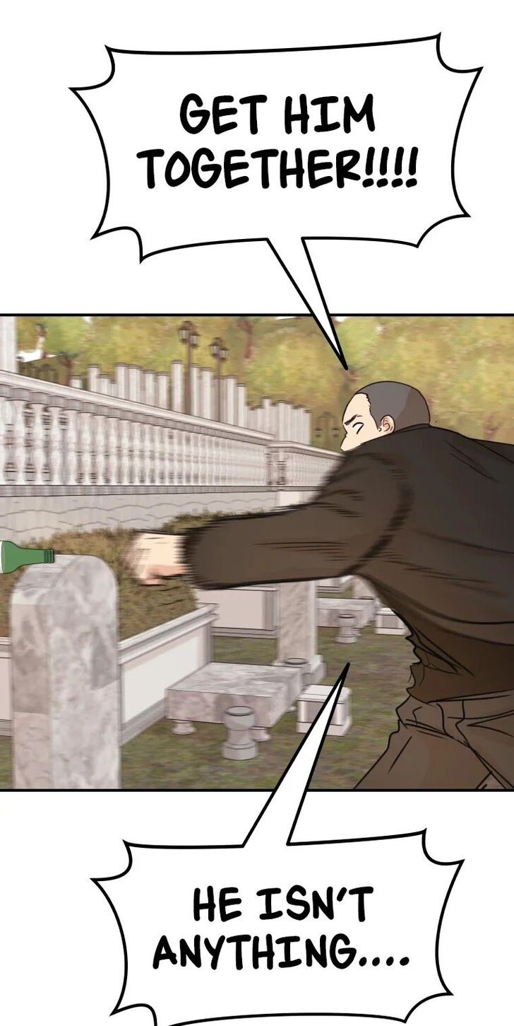 Read Guard Pass Manga Online