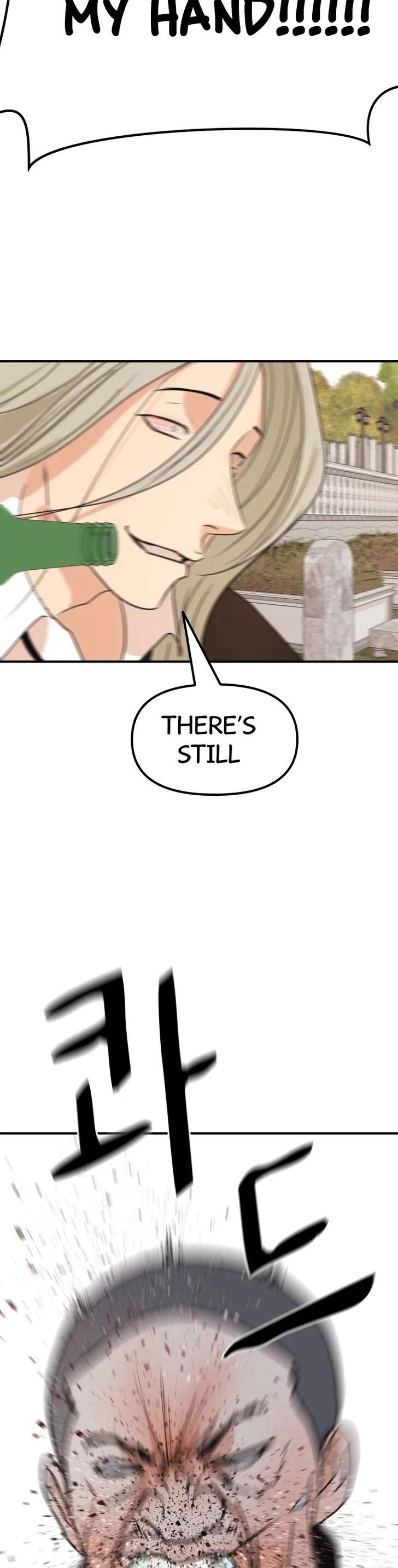 Read Guard Pass Manga Online