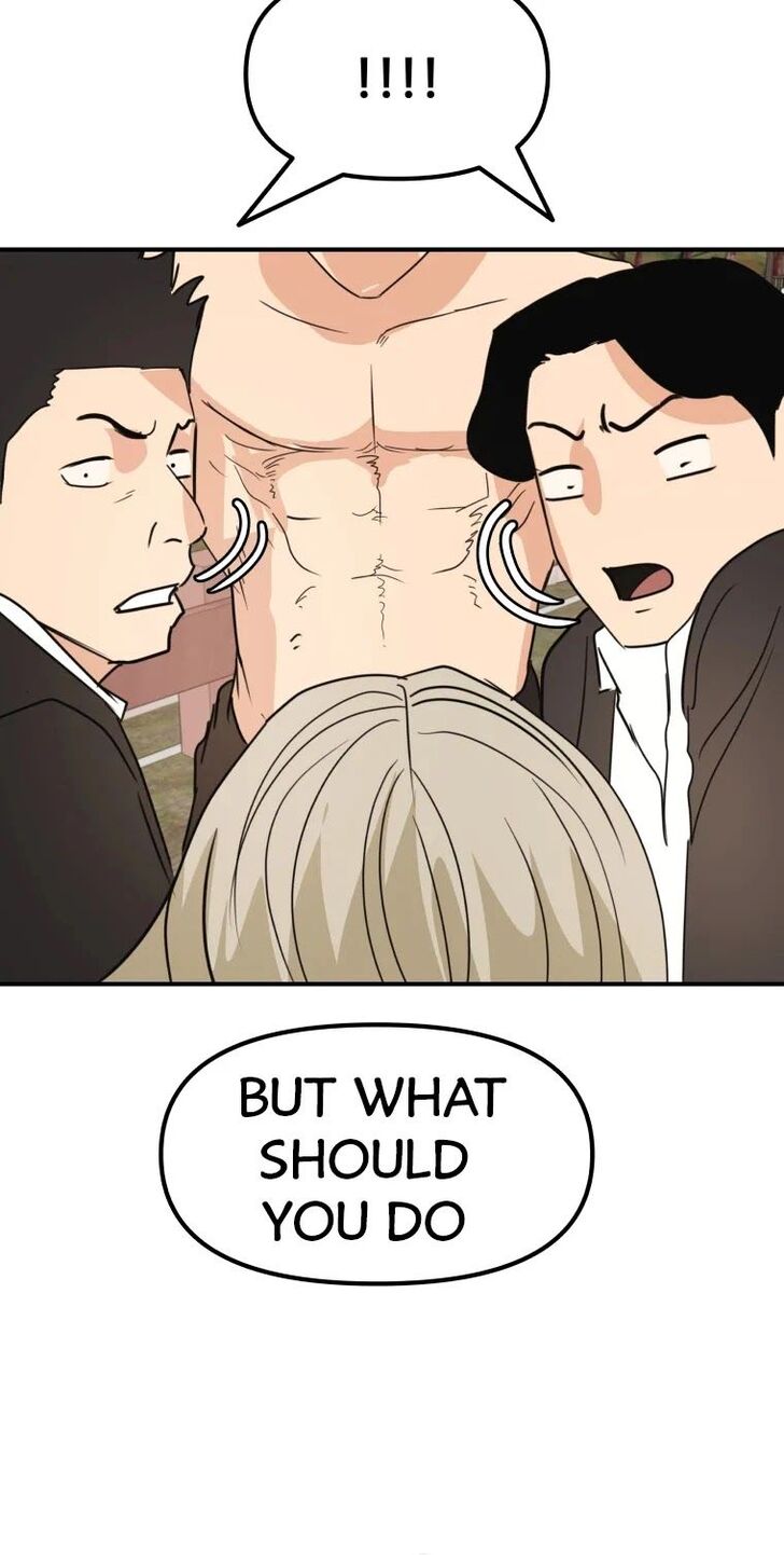 Read Guard Pass Manga Online