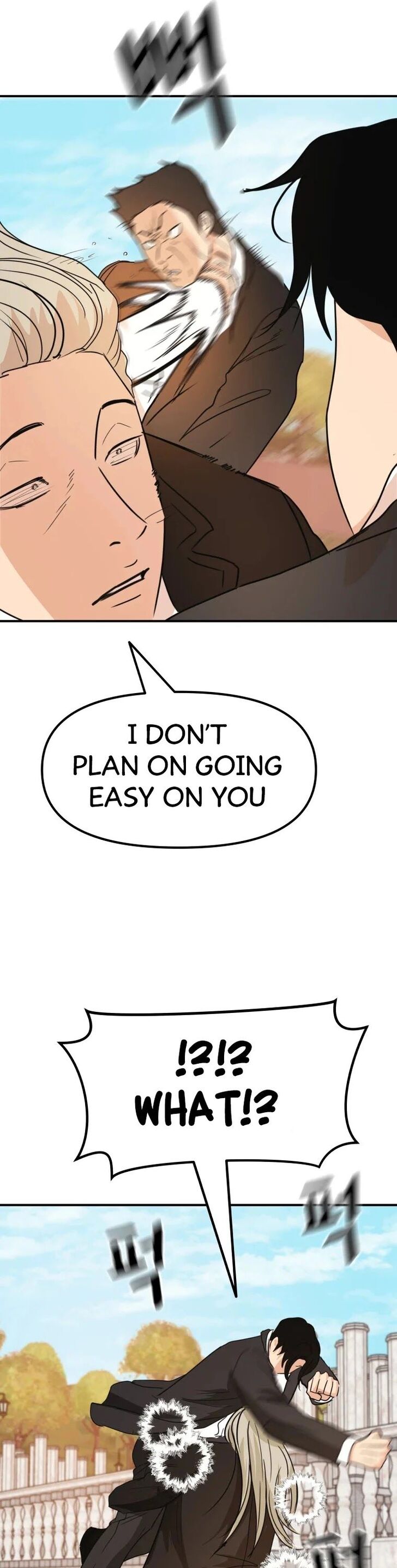 Read Guard Pass Manga Online