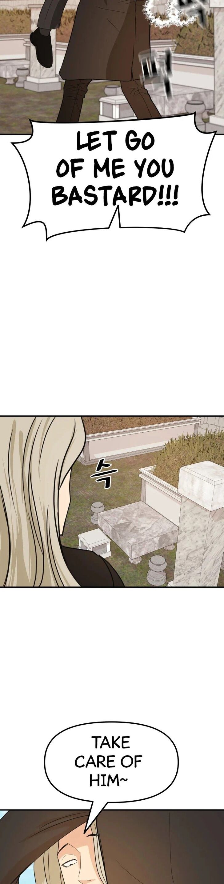 Read Guard Pass Manga Online