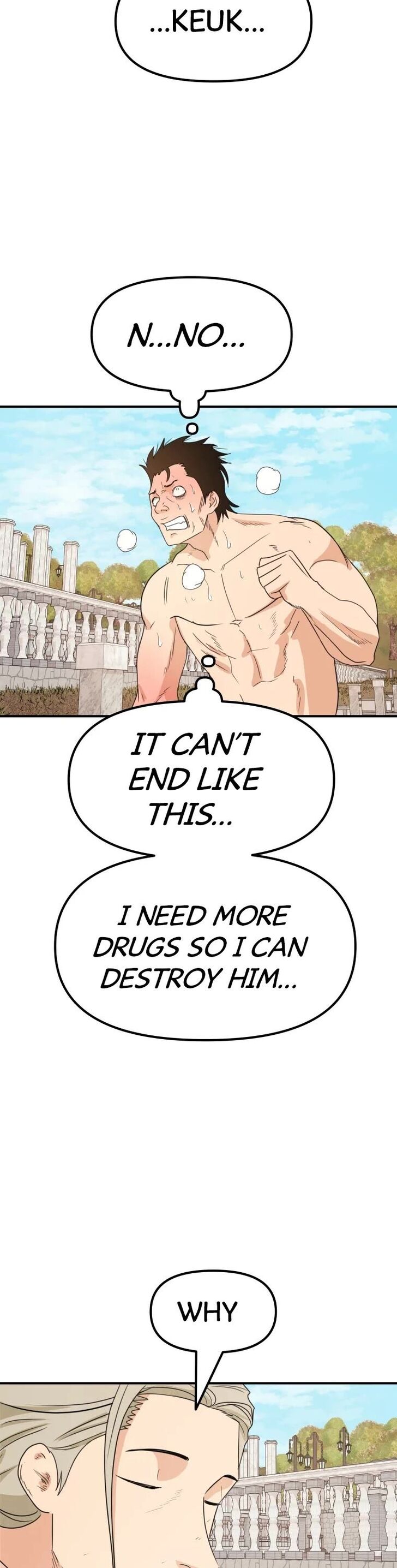 Read Guard Pass Manga Online