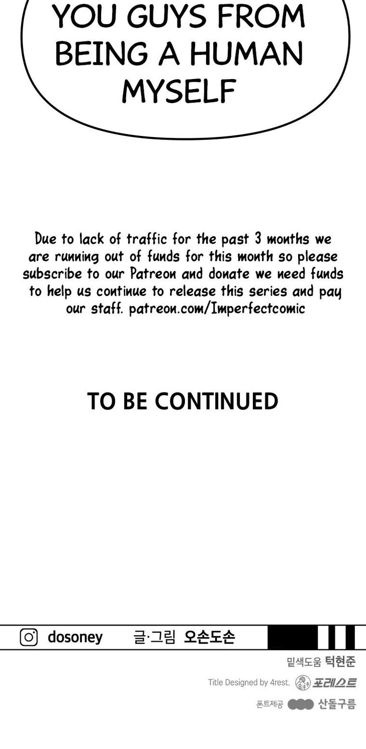 Read Guard Pass Manga Online