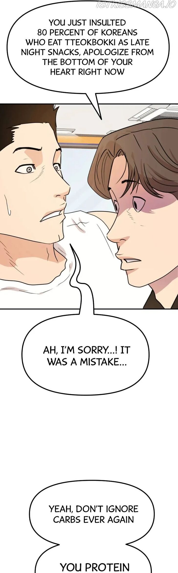 Read Guard Pass Manga Online