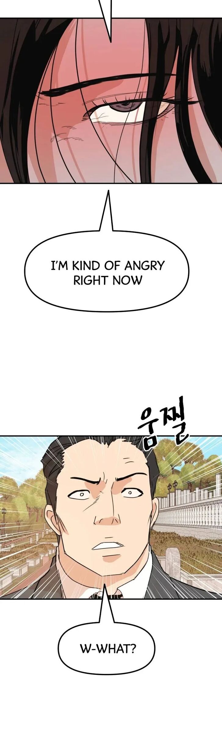 Read Guard Pass Manga Online