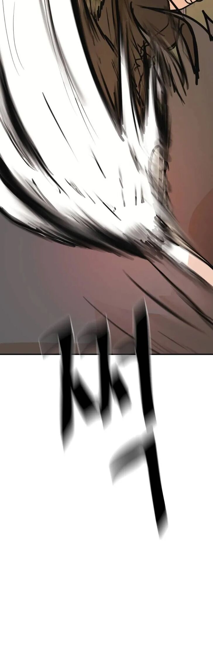 Read Guard Pass Manga Online