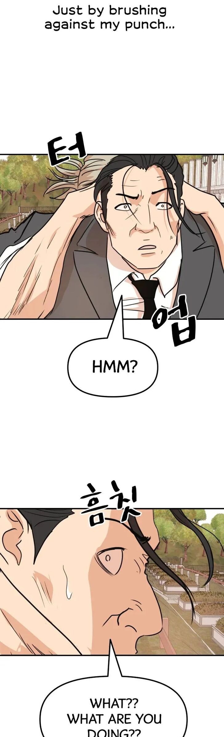 Read Guard Pass Manga Online