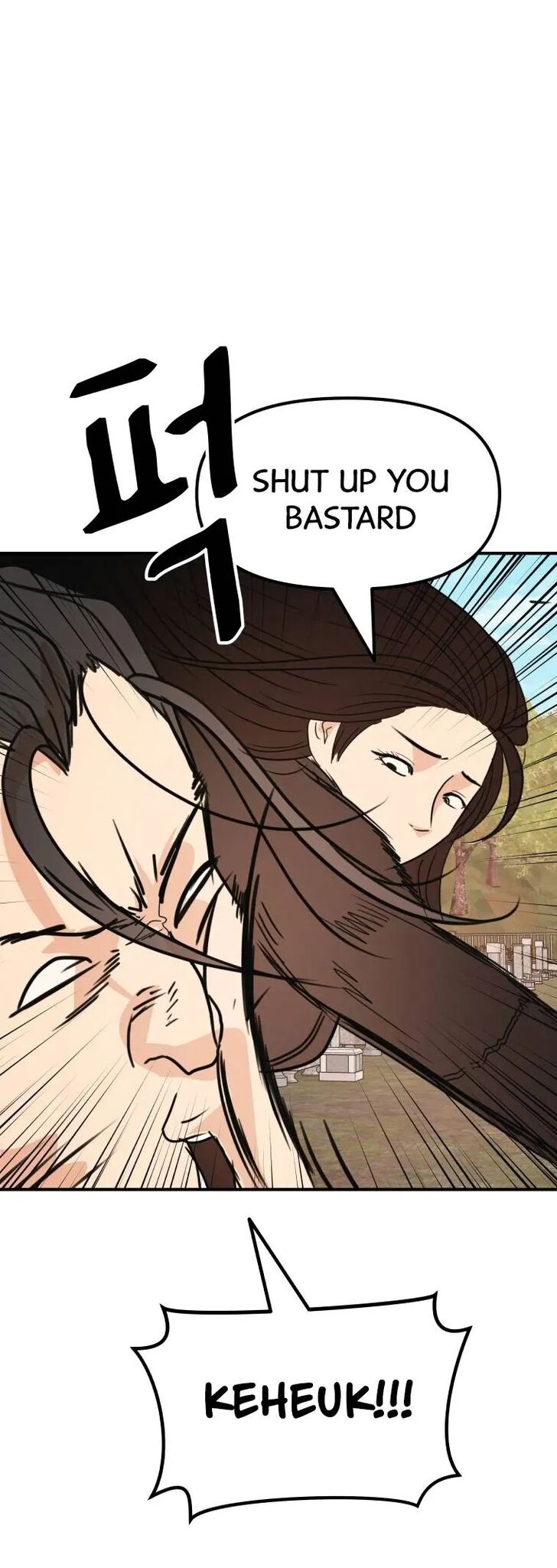 Read Guard Pass Manga Online