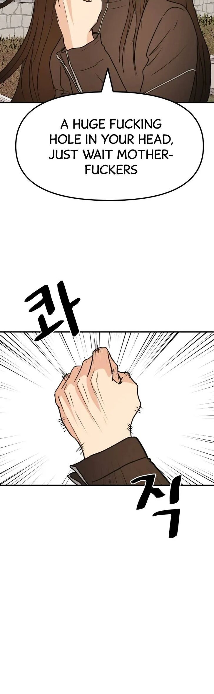 Read Guard Pass Manga Online
