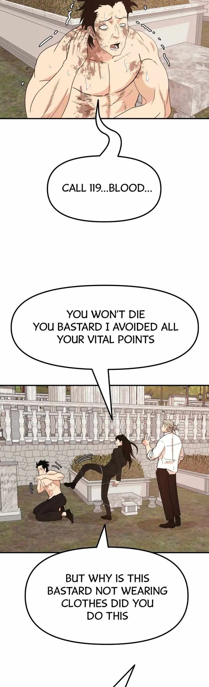 Read Guard Pass Manga Online