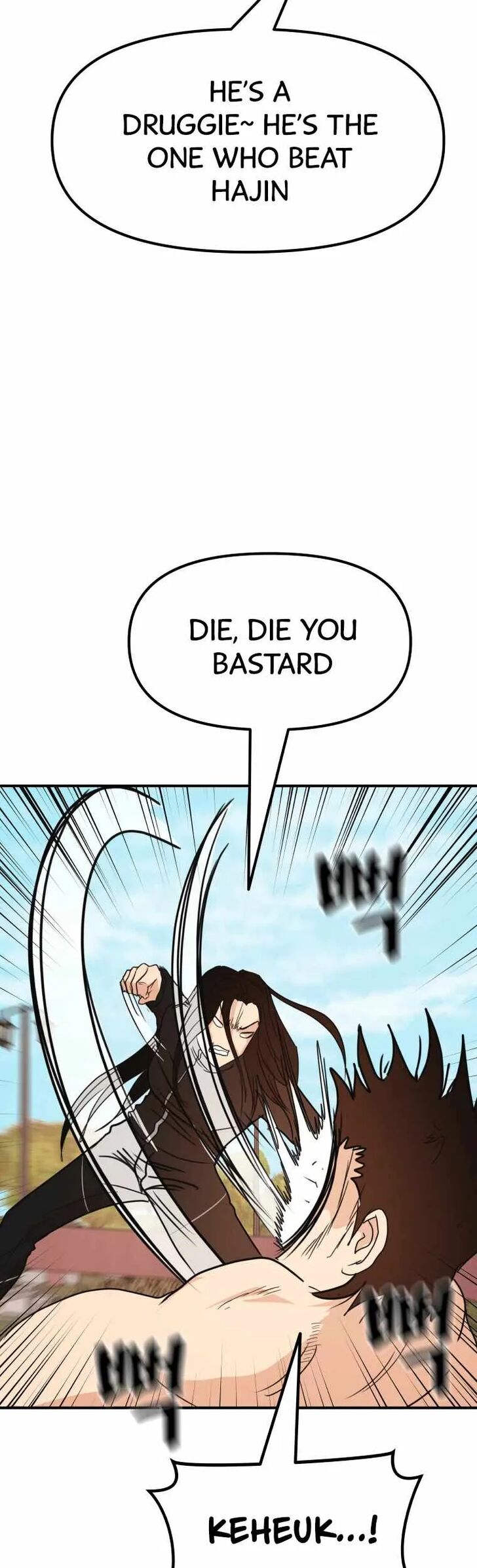 Read Guard Pass Manga Online