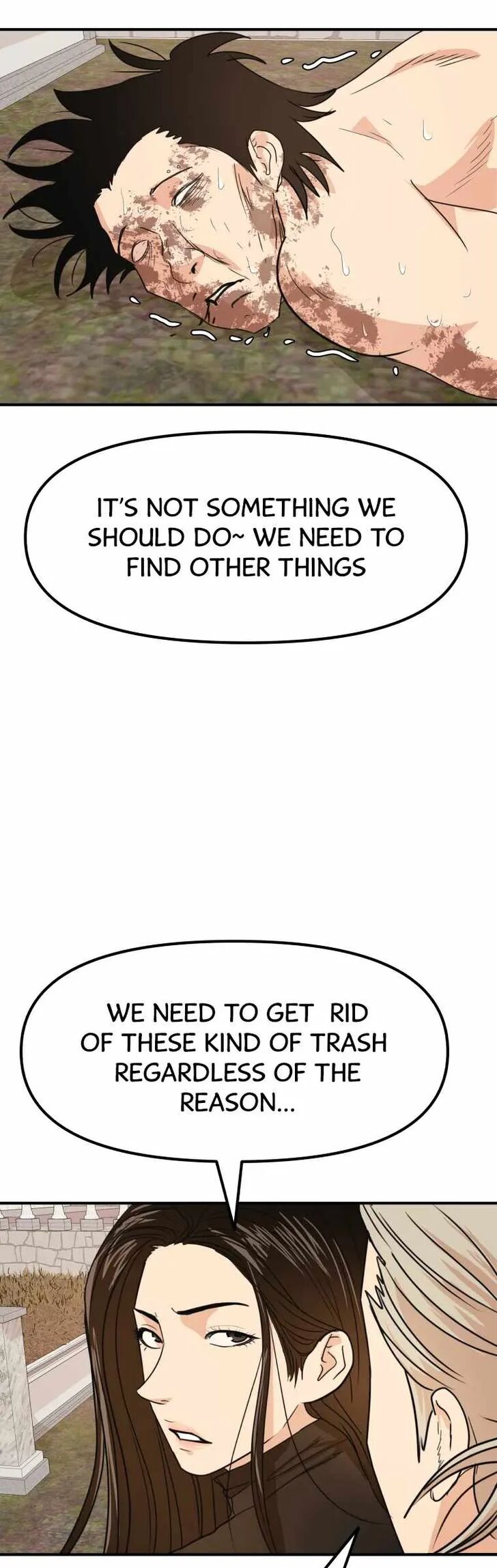 Read Guard Pass Manga Online