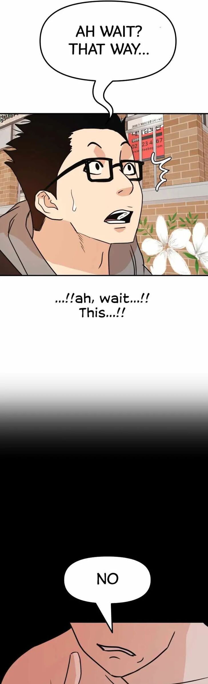 Read Guard Pass Manga Online