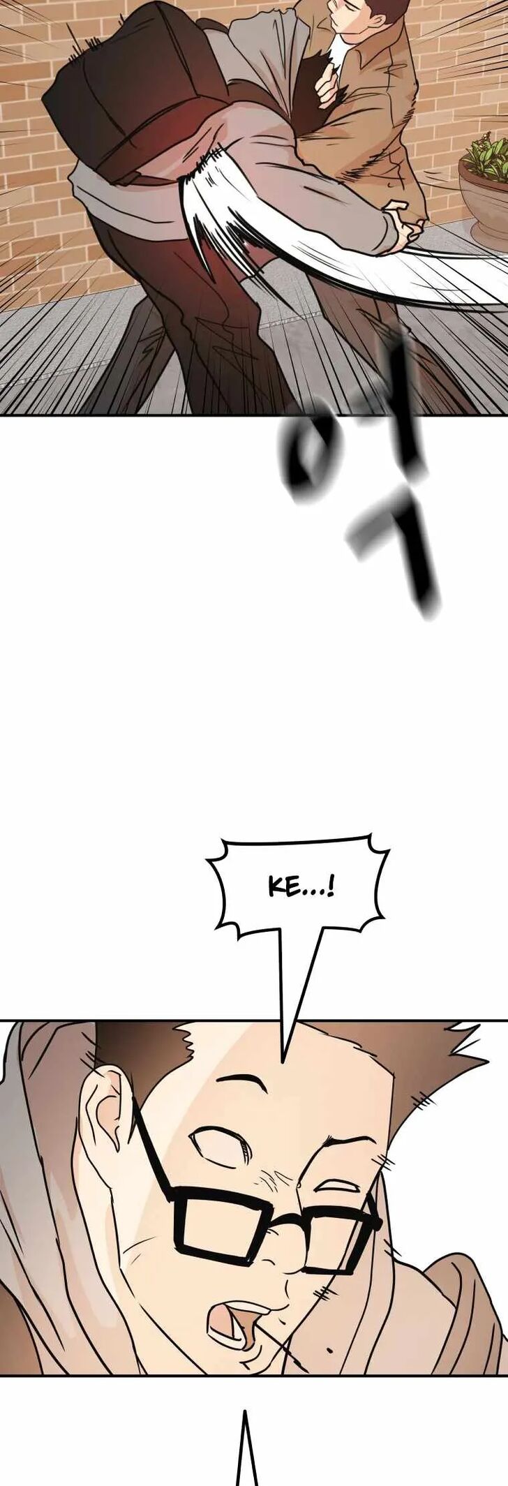 Read Guard Pass Manga Online