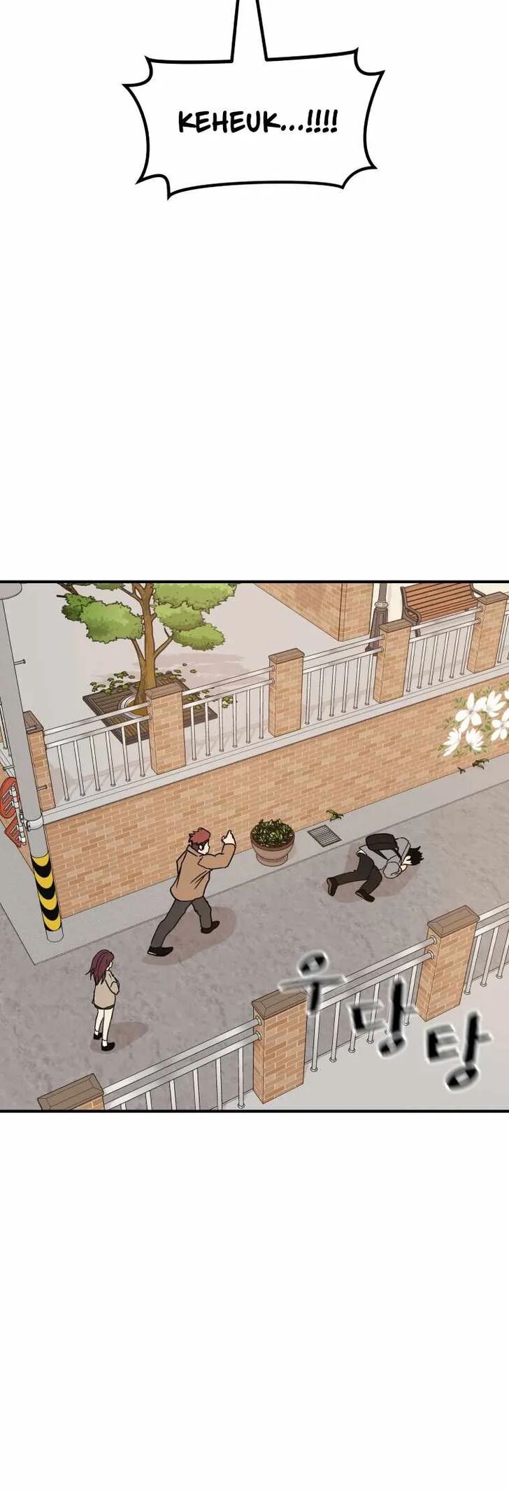 Read Guard Pass Manga Online