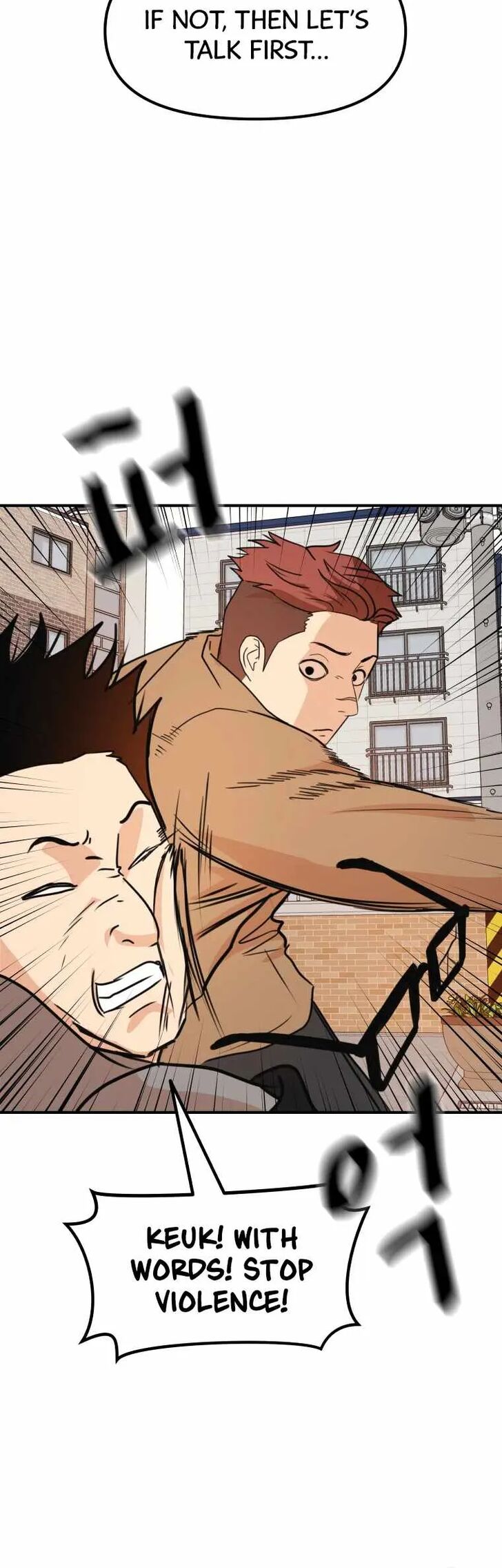 Read Guard Pass Manga Online