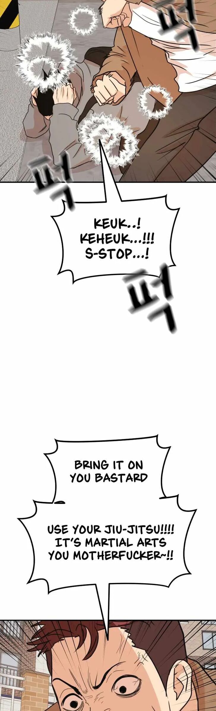 Read Guard Pass Manga Online