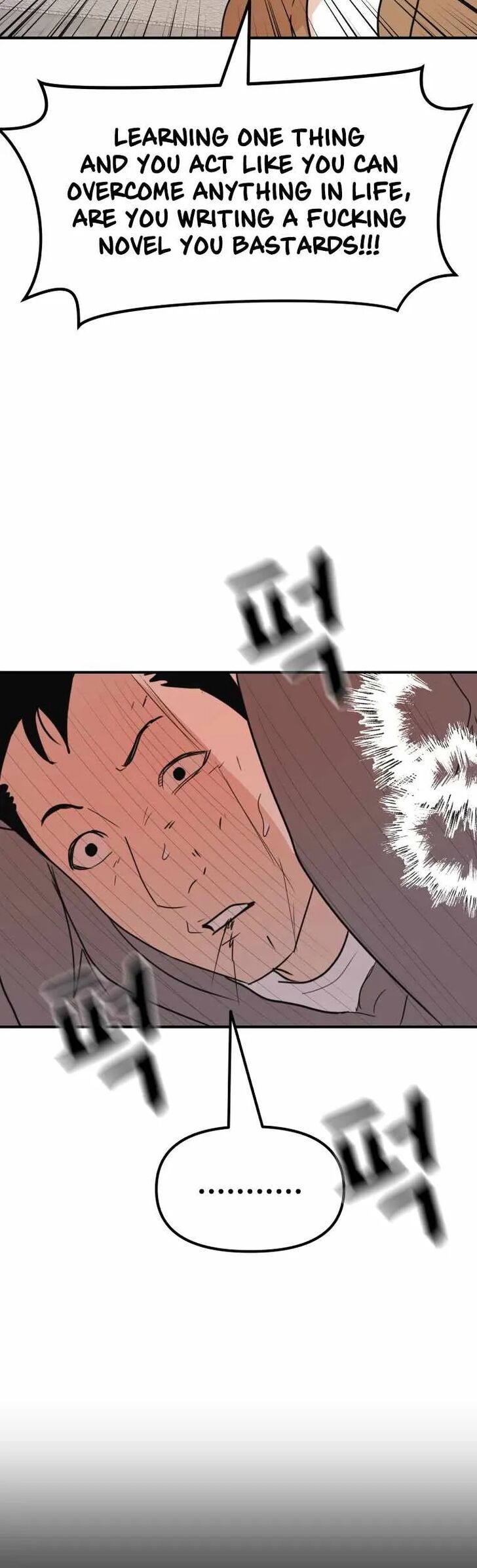 Read Guard Pass Manga Online