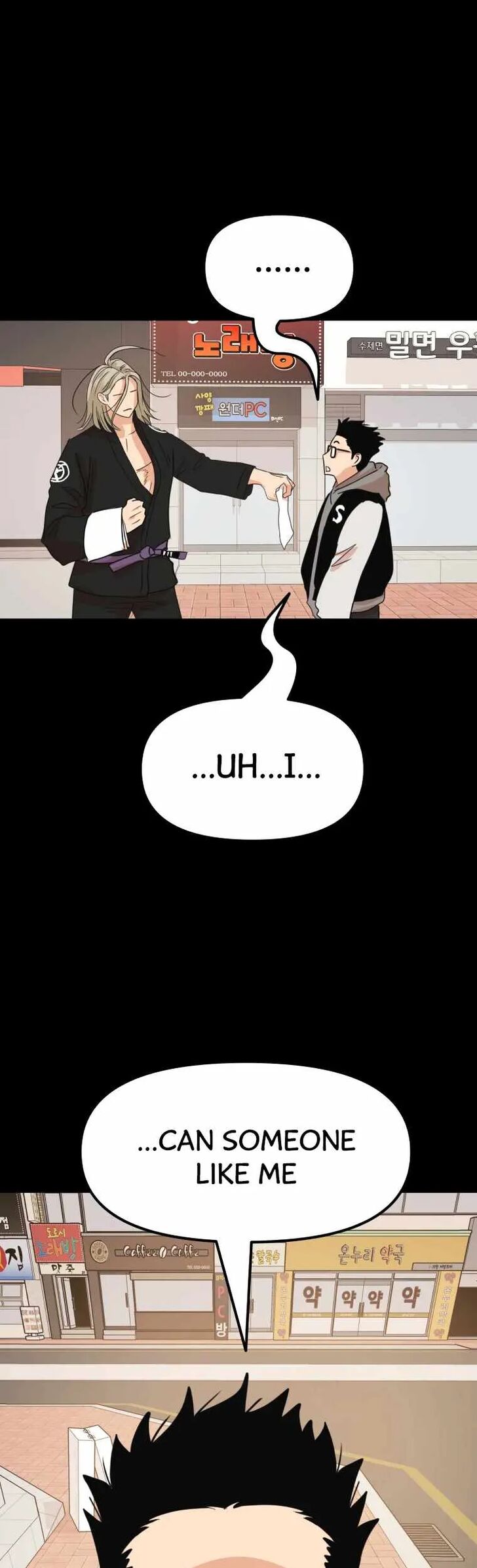 Read Guard Pass Manga Online