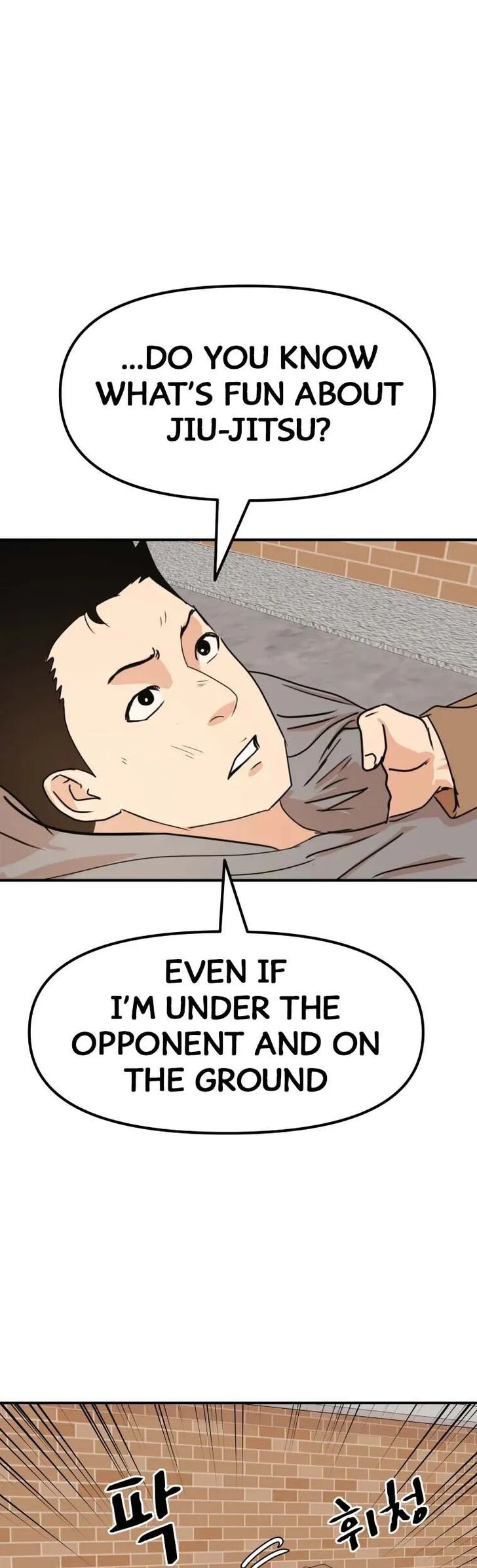 Read Guard Pass Manga Online