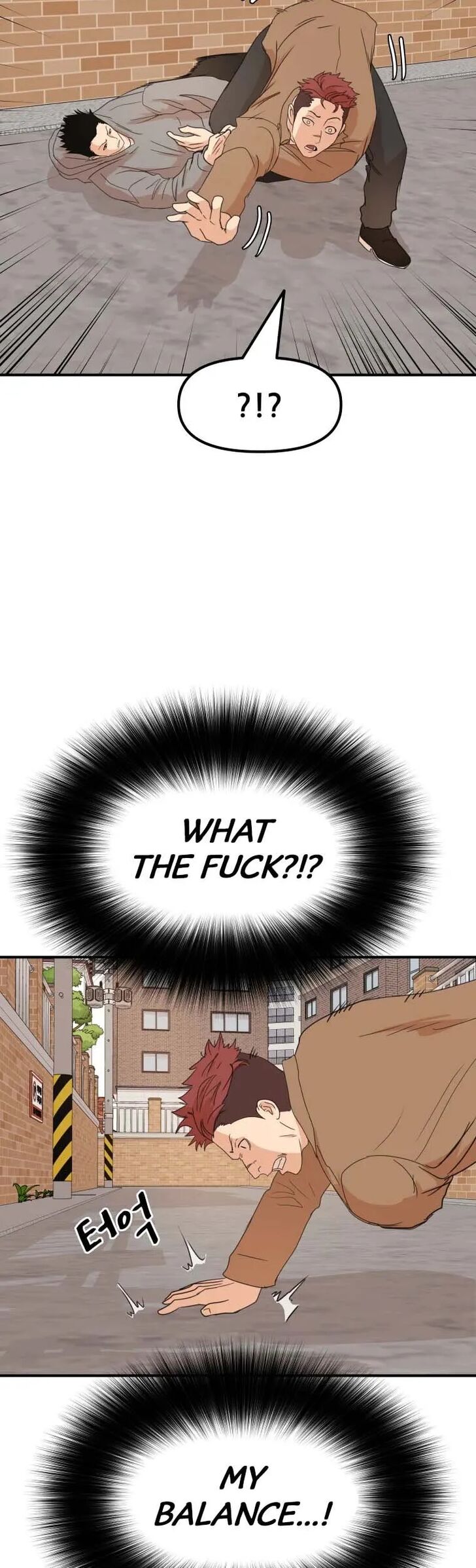 Read Guard Pass Manga Online