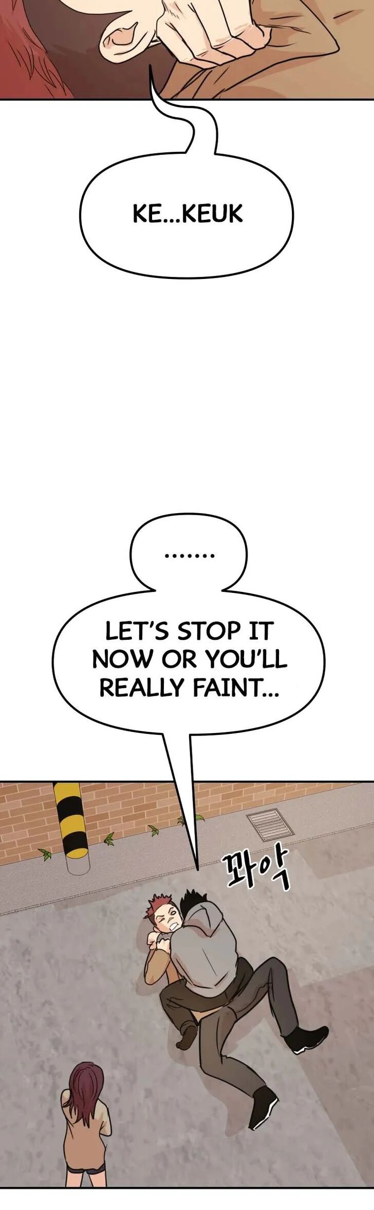 Read Guard Pass Manga Online