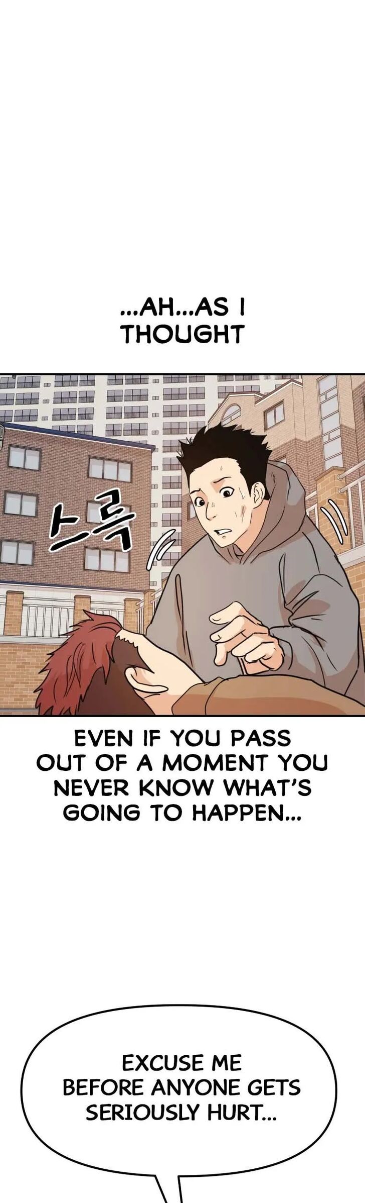 Read Guard Pass Manga Online