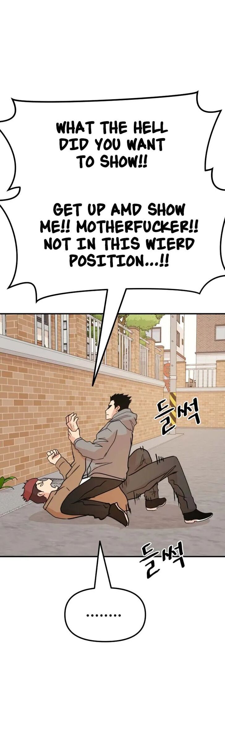 Read Guard Pass Manga Online