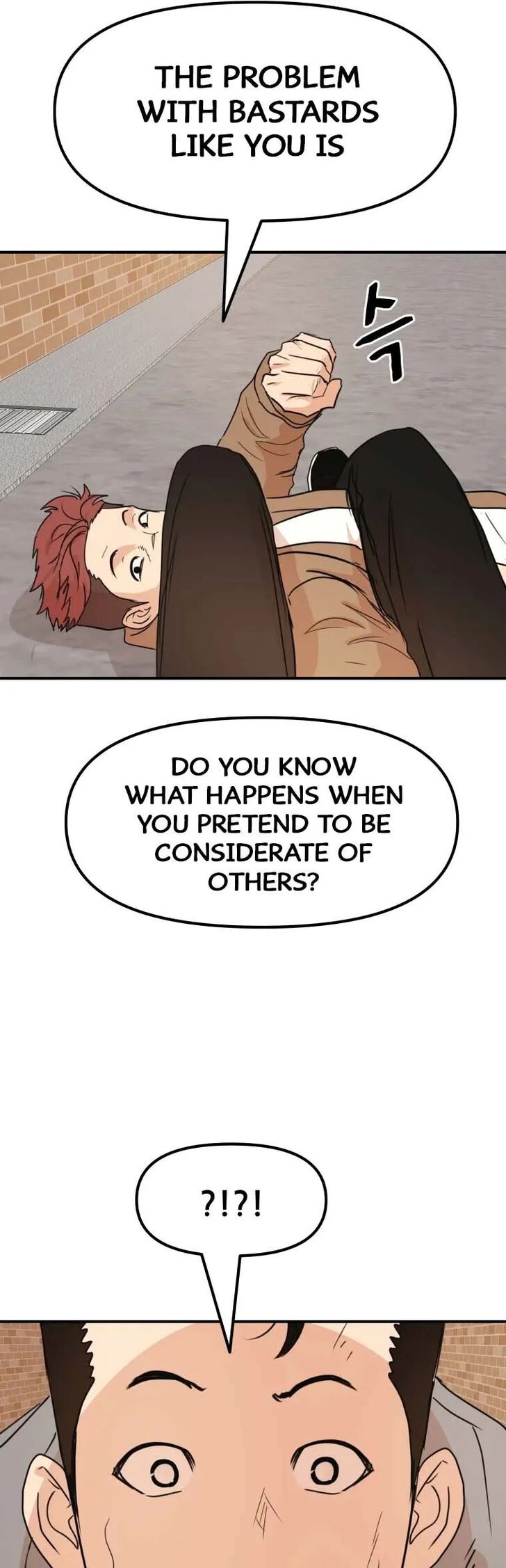 Read Guard Pass Manga Online