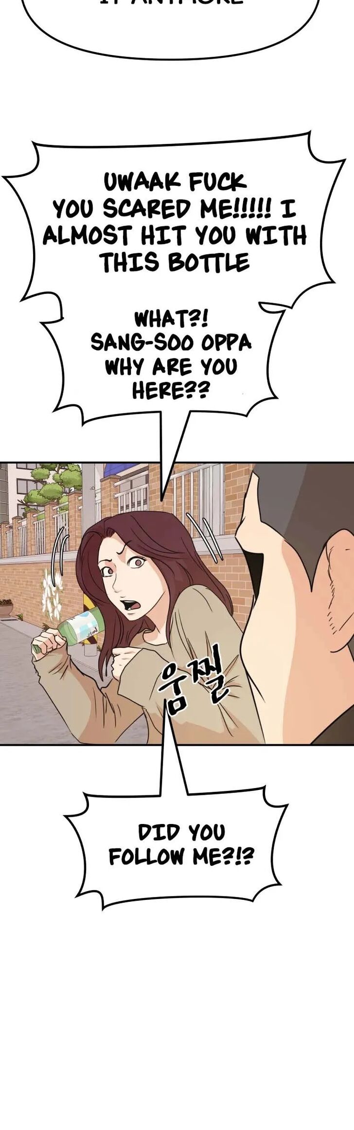 Read Guard Pass Manga Online
