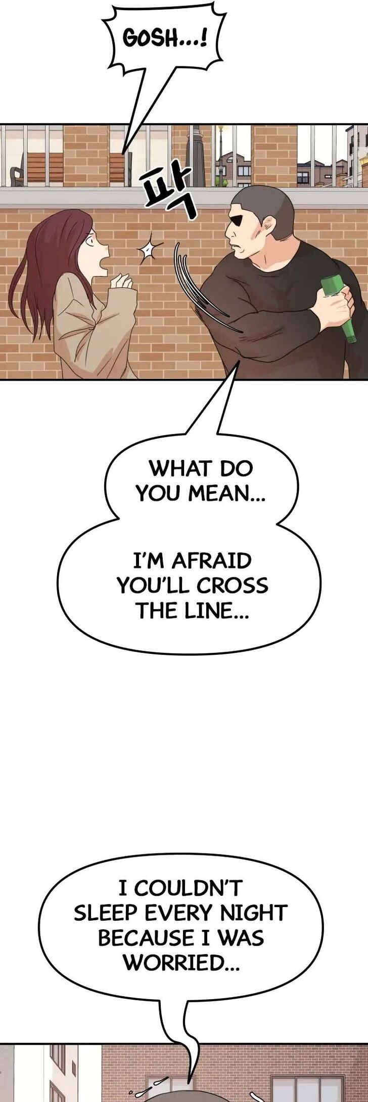 Read Guard Pass Manga Online
