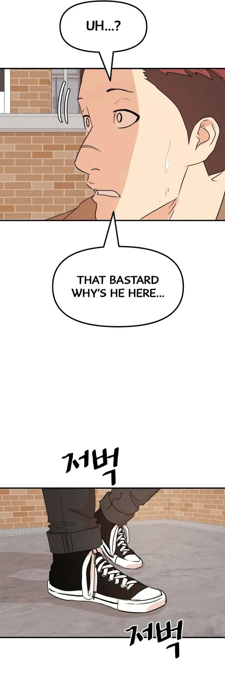 Read Guard Pass Manga Online