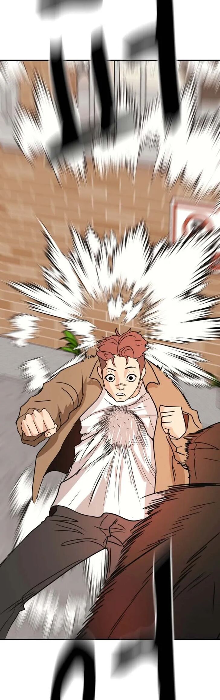 Read Guard Pass Manga Online