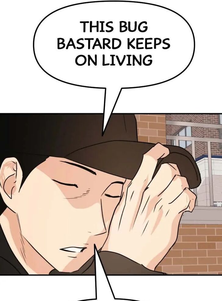 Read Guard Pass Manga Online