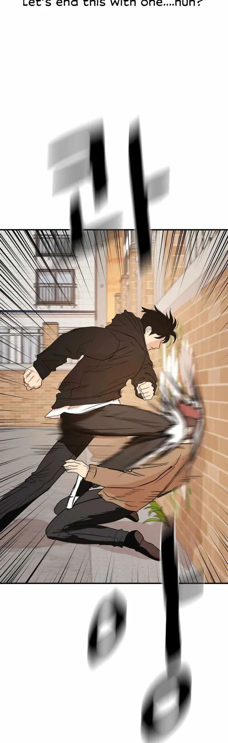 Read Guard Pass Manga Online