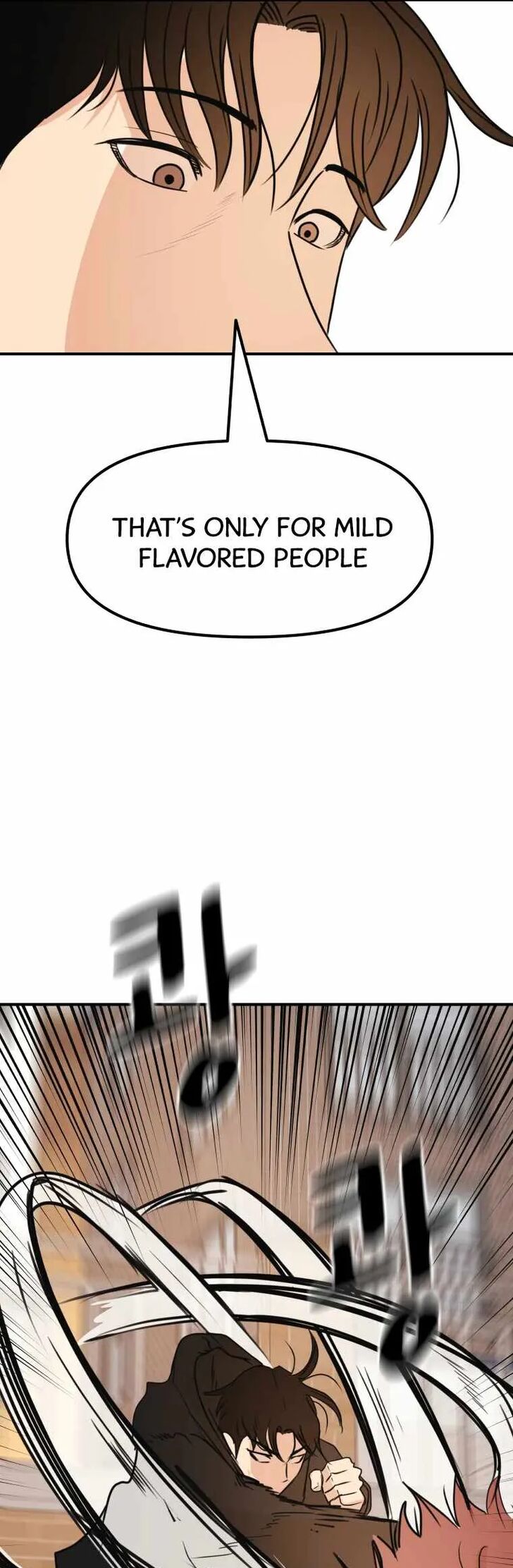 Read Guard Pass Manga Online