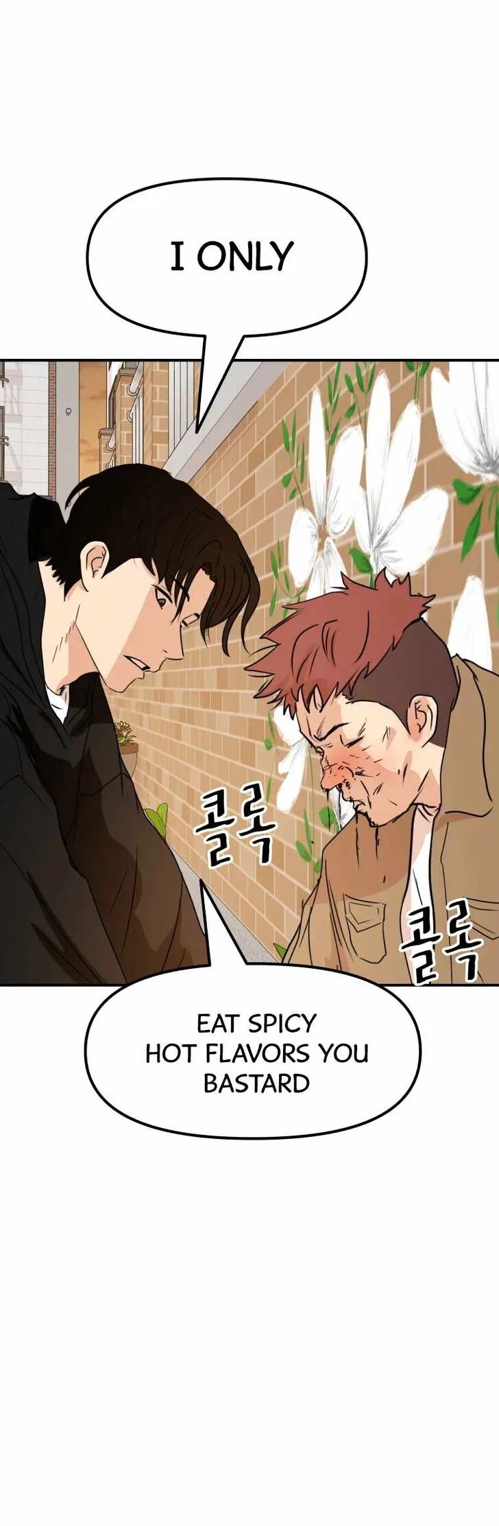 Read Guard Pass Manga Online