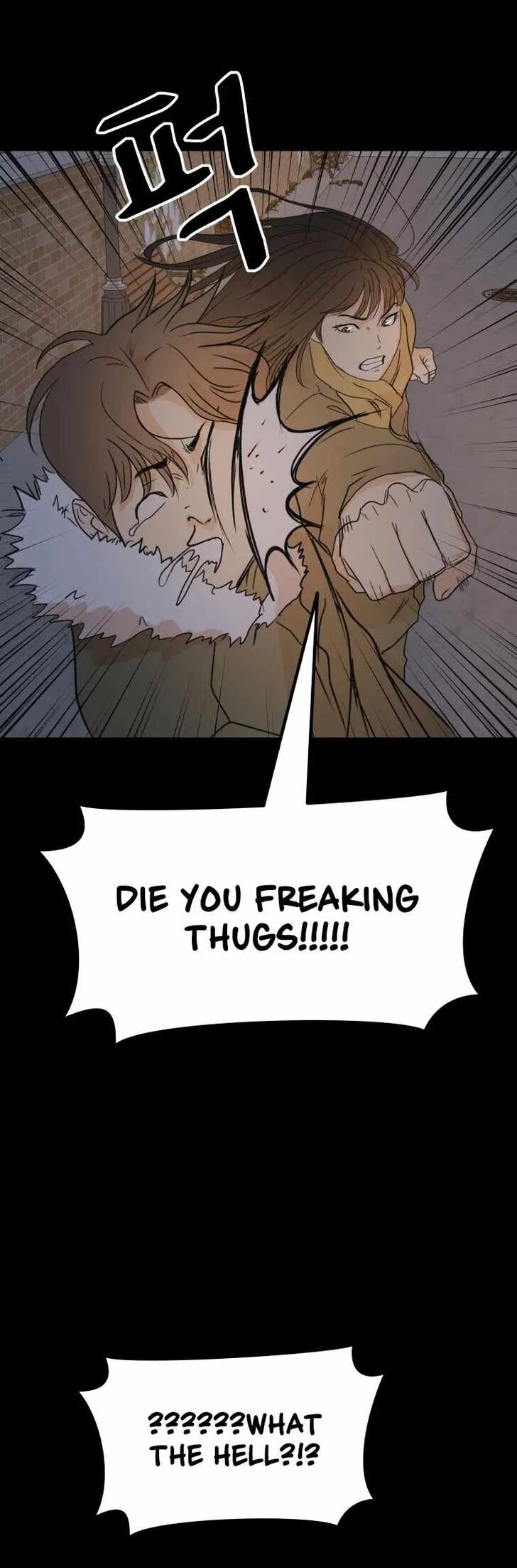 Read Guard Pass Manga Online