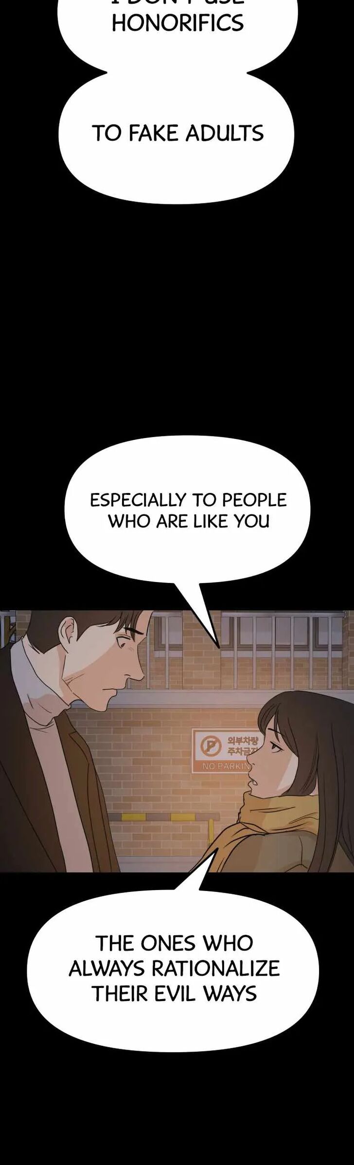 Read Guard Pass Manga Online