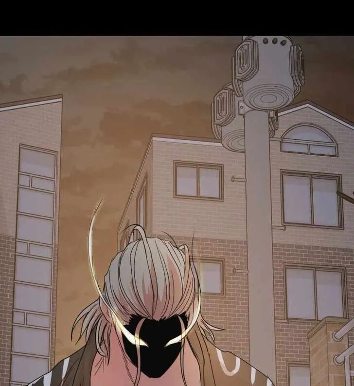 Read Guard Pass Manga Online