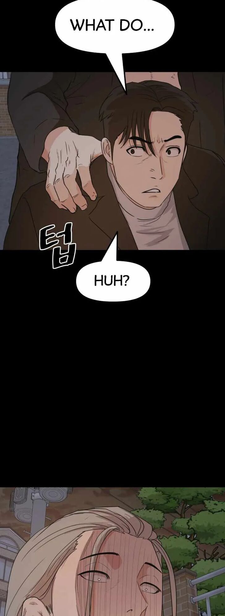 Read Guard Pass Manga Online
