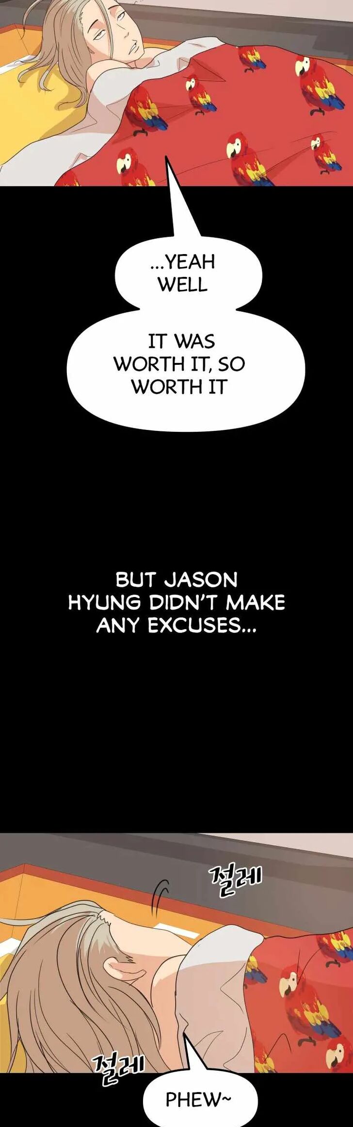 Read Guard Pass Manga Online