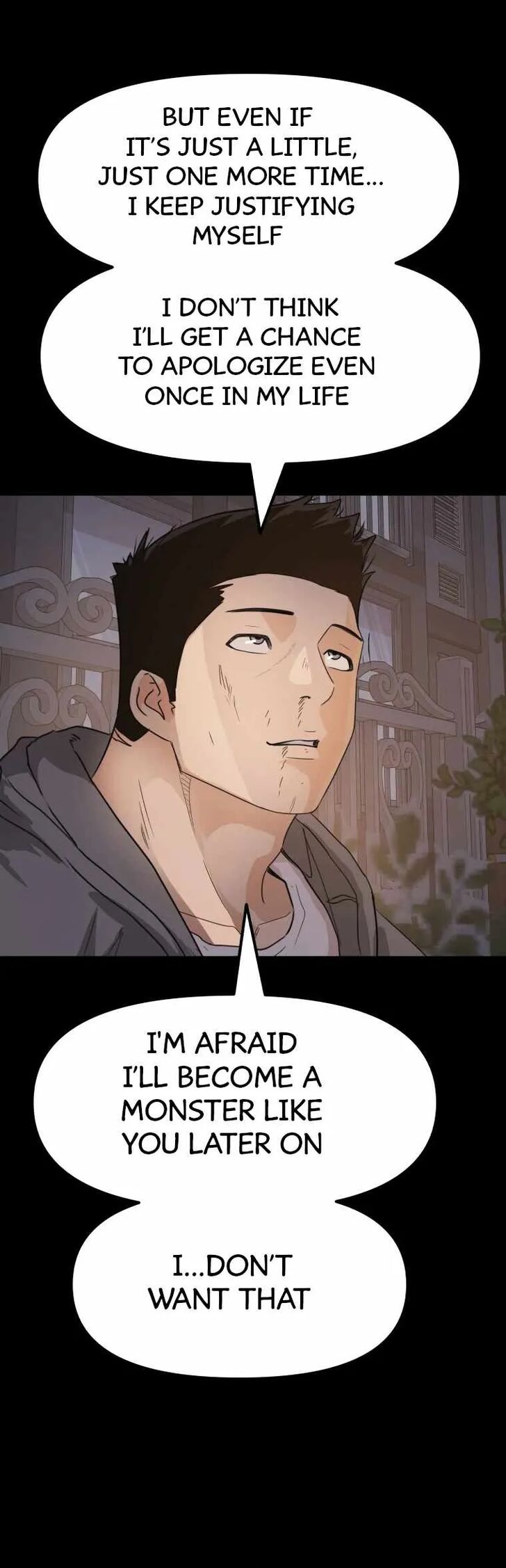 Read Guard Pass Manga Online