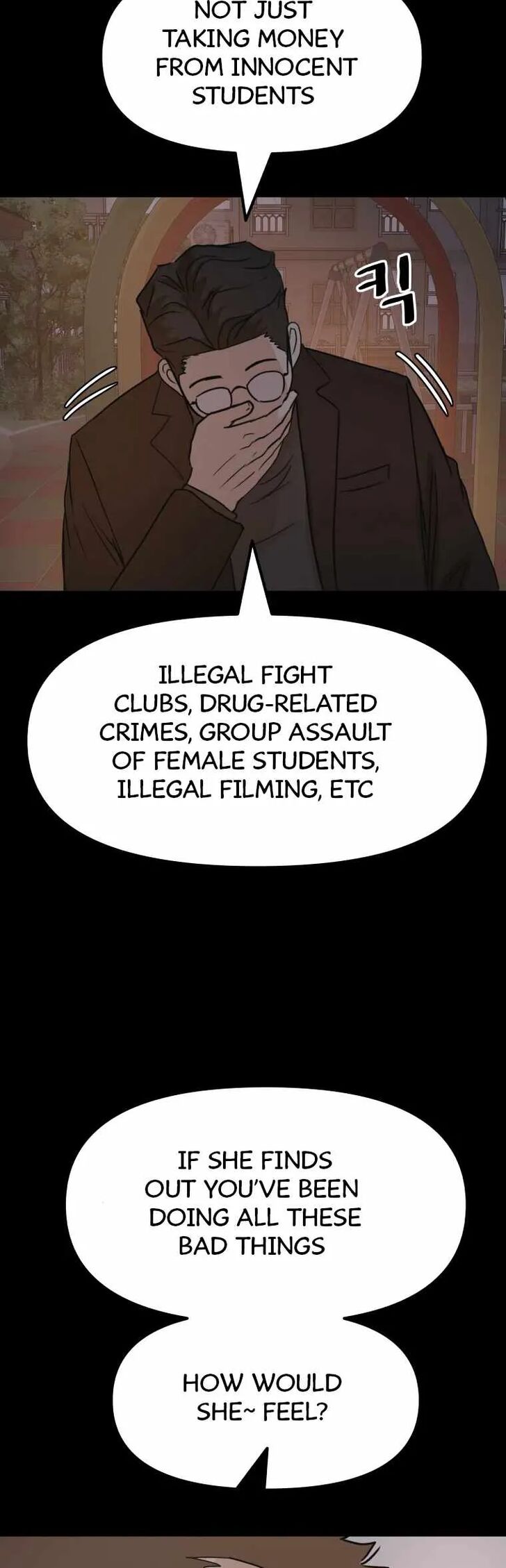 Read Guard Pass Manga Online