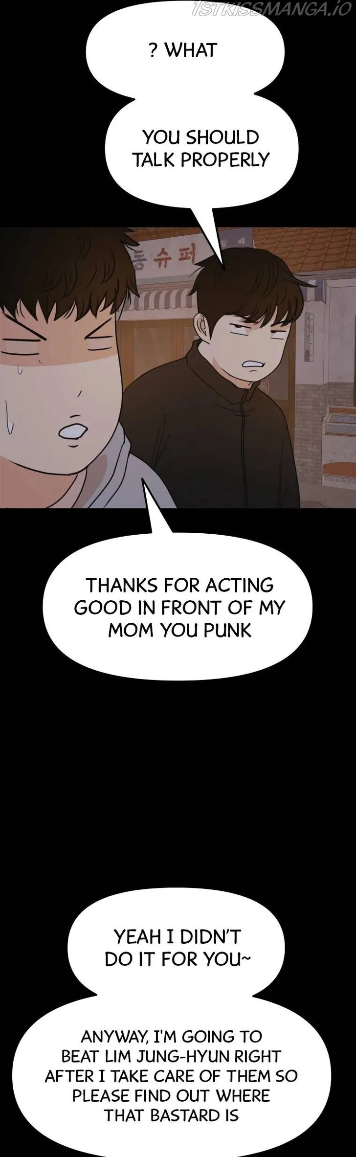 Read Guard Pass Manga Online