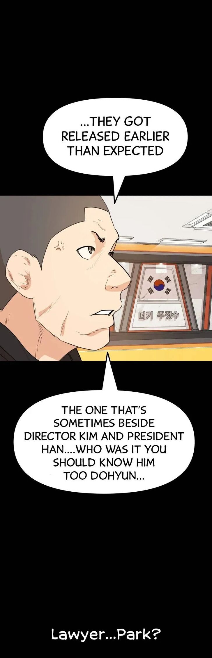 Read Guard Pass Manga Online