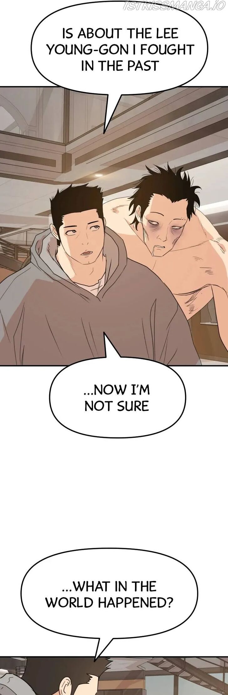 Read Guard Pass Manga Online