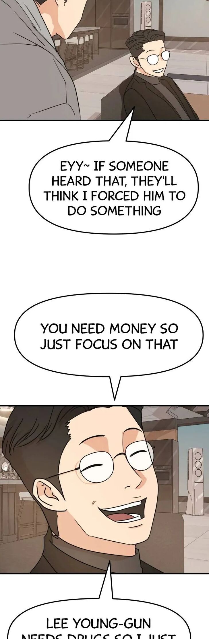 Read Guard Pass Manga Online