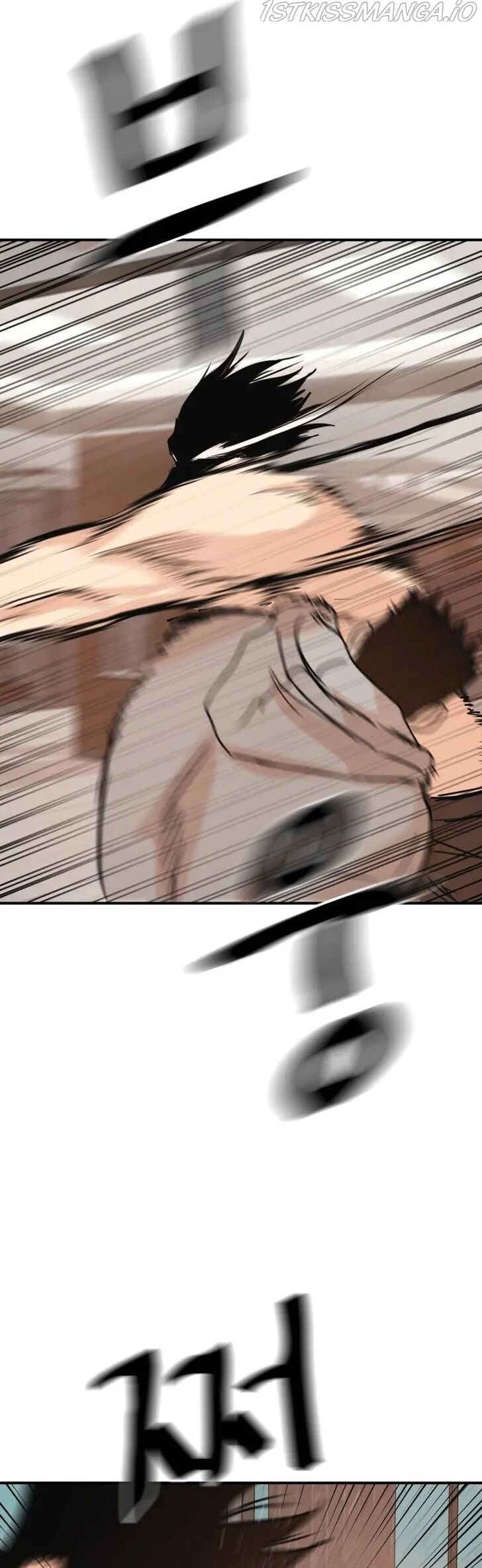 Read Guard Pass Manga Online