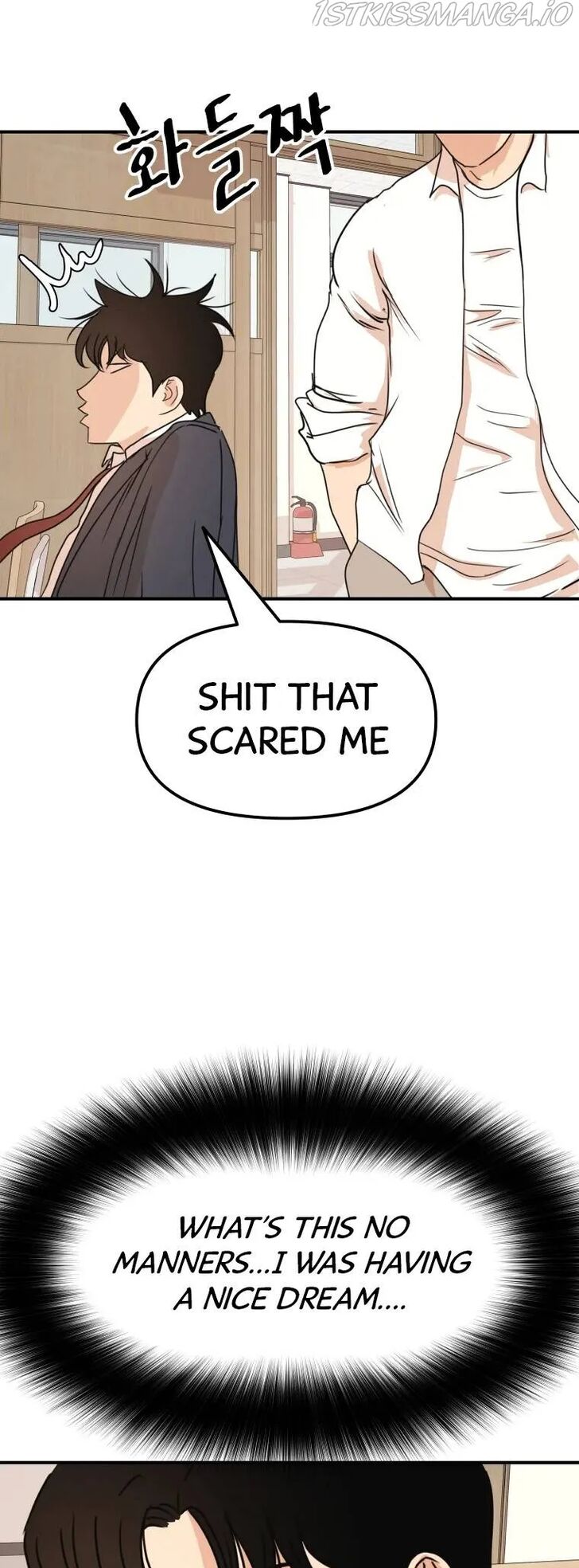 Read Guard Pass Manga Online